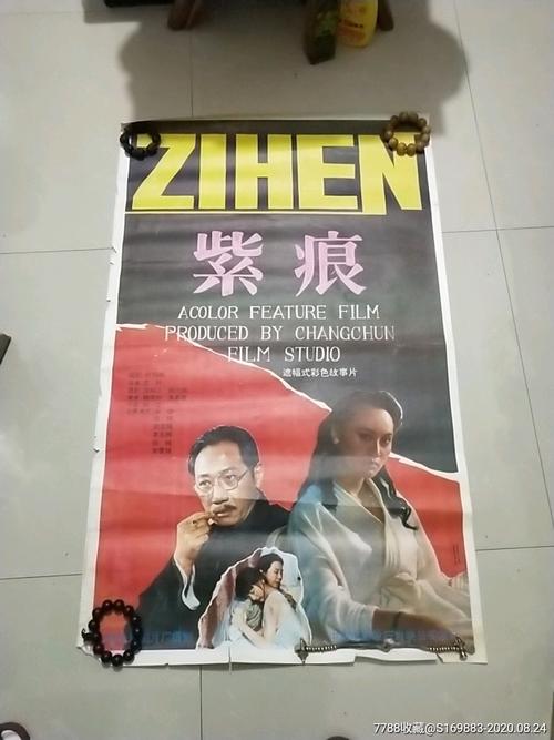 圣路易斯（Sanit Louis）二手车 毕业证成绩单认证办理